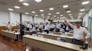 公務ネットニュースNO.1153(10/1)